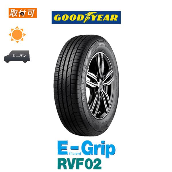 グッドイヤー EfficientGrip RVF02 165/55R15 75V サマータイヤ 1本...