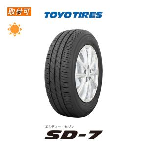 生産終了 トーヨータイヤ TOYO SD7 185/60R15 84H サマータイヤ 1本価格