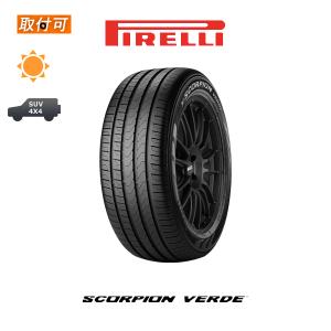 PIRELLI（ピレリ） POWERGY 235/55R19 105W XL サマータイヤ 1本価格