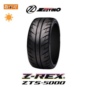 ゼスティノ Z-REX ZTS-5000 225/40R18 92W XL サマータイヤ 1本価格