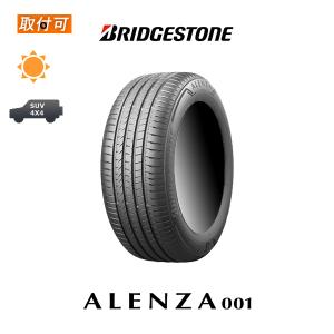 ALENZA ブリヂストン 001 235/50R19 99W サマータイヤ 4本セット