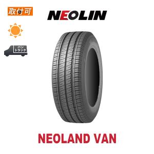 155/80R12 88/87N LTタイヤ 4本セット　送料込み グッドイヤー 送料無料 2025年製 155/80R12 88/87N LT 155R12