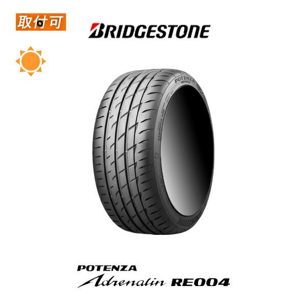 ブリヂストン POTENZA Adrenalin RE004 165/45R16 74V XL サマ...