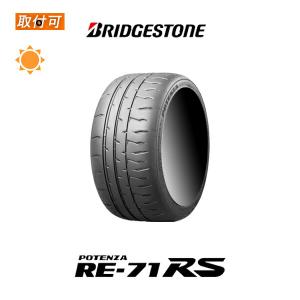 POTENZA ブリヂストン RE-71RS 285/35R20 100W サマータイヤ 2本セット