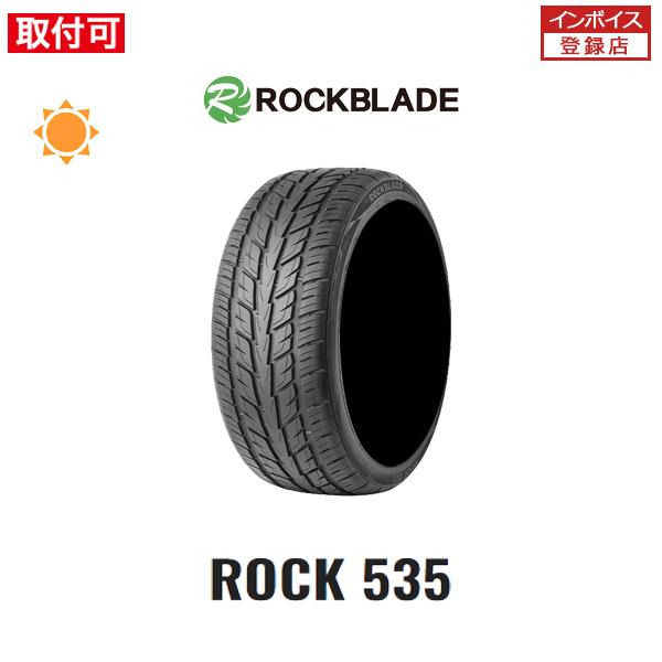 ロックブレード ROCK535 295/45R20 114W XL サマータイヤ 1本