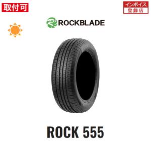 SHIBATIRE シバタイヤ R23 185/50R14 280 タイヤ単品 1本 R1696 : 車楽