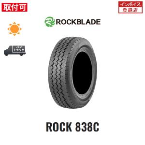 BRIDGESTONE（ブリヂストン） 215/65R16C 109/107R BRIDGESTONE GL-R