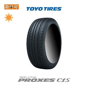 CintuRato ピレリ CINTURATO P7 245/40R18 97Y XL RFT ランフラット