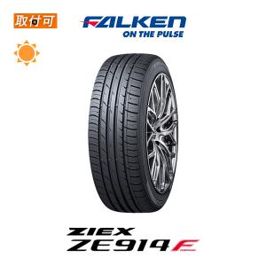 2021〜2022年製造  ファルケン ZIEX ZE914F 235/40R18 95W XL サマータイヤ 1本価格｜タイヤショップZERO