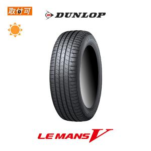 2026年9月】185 55r15（DUNLOP）（リム径（ホイールサイズ）：15インチ