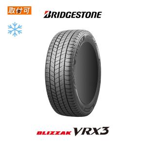 ブリザック 《2026年製》 BLIZZAK VRX3 185/60R16 86Q 【4本セット