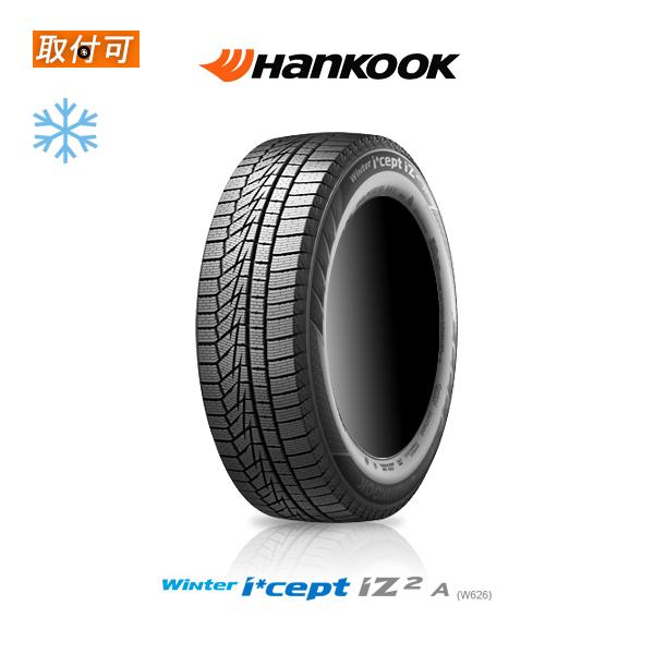 2023年製造 ハンコック Winter i*cept iZ2A W626 215/65R16 10...