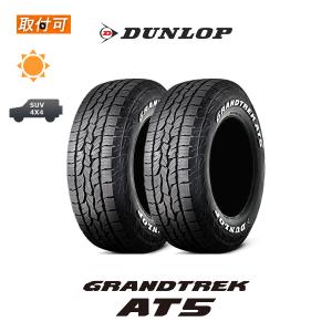 DUNLOP（ダンロップ） SP LT33K 195/85R16 114/112N 新車装着 OEM 