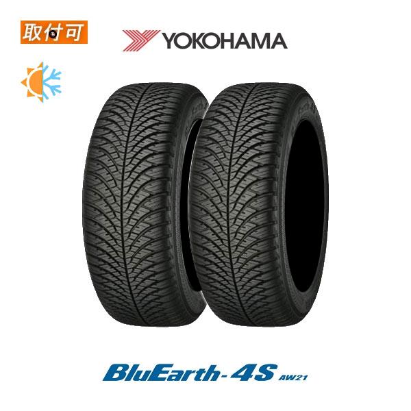 ヨコハマ BluEarth-4S AW21 225/55R18 98V オールシーズンタイヤ 2本セ...