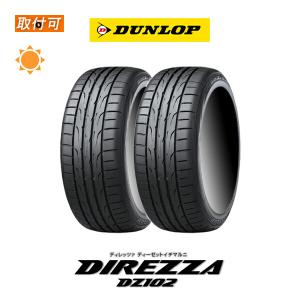 ダンロップ DIREZZA DZ102 215/40R18 89W XL サマータイヤ 2本セット｜tire-zero