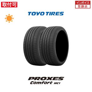 TRANPATH 225/50R17 98V XL TOYO トーヨー タイヤ トランパス mpZ 1本