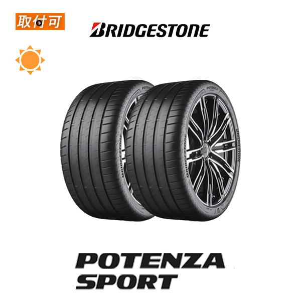 ブリヂストン POTENZA SPORT 245/45R18 100Y XL サマータイヤ 2本セッ...