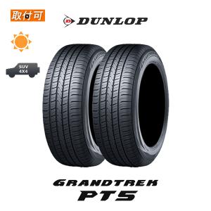 グラントレック PT3 2021年製造 ダンロップ 225/65R17 102H サマー