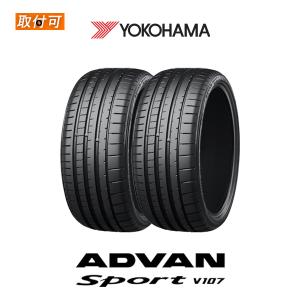 s*o様 YOKOHAMA V107 245/45R18 4本送料込 ヨコハマタイヤ 4本セット 245/45R18 2024年製 YOKOHAMA