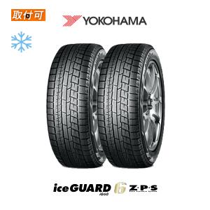 2022年製 ヨコハマ  iceGUARD6 IG60 Z・P・S 245/45R20 99Q RFT ランフラット スタッドレスタイヤ 2本セット