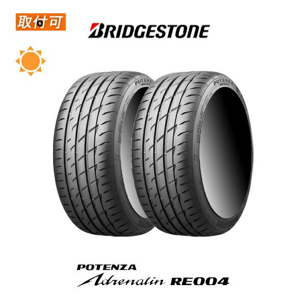 2022年製造 ブリヂストン POTENZA Adrenalin RE004 215/45R17 9...