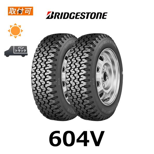 ブリヂストン 604V 165R14 6PR サマータイヤ 2本セット 165/80R14 91/9...