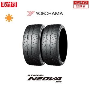23年製 8分山 ヨコハマ アドバン ネオバ AD09 165/55r15 4本 YOKOHAMA ADVAN NEOVA AD09 165/55R15 75V | タイヤの通販 販売