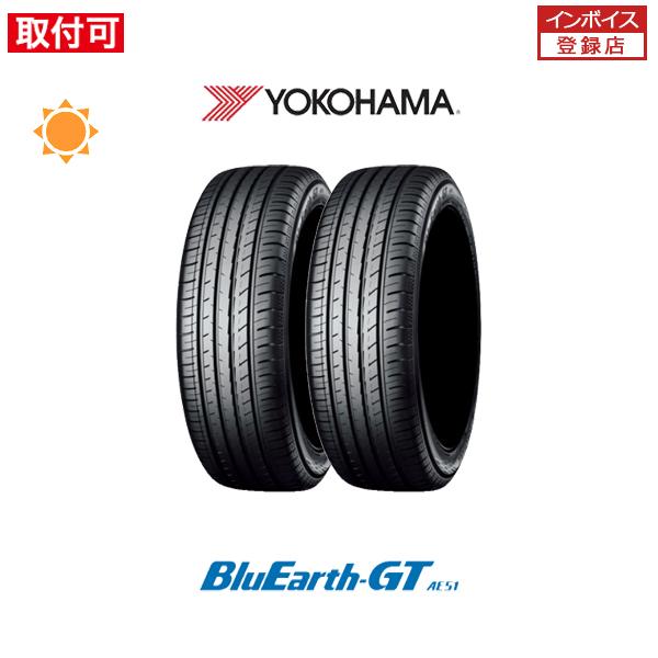 ヨコハマ BluEarth-GT AE51 235/40R19 96W XL サマータイヤ 2本セッ...