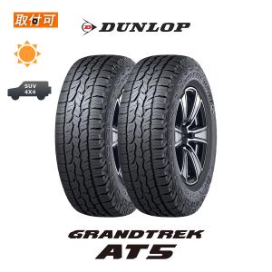 グラントレック PT3 2023年製造 ダンロップ 265/70R16 12H サマー