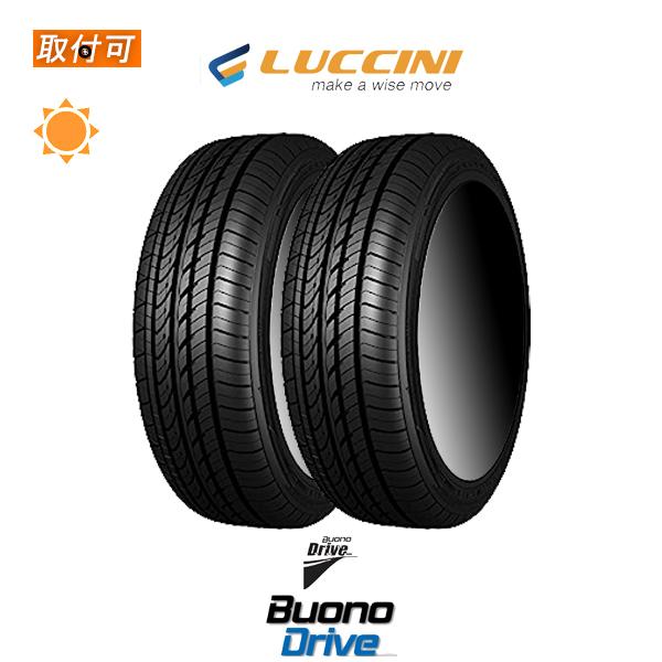 ルッチーニ Buono Drive 155/55R14 69V サマータイヤ 2本セット