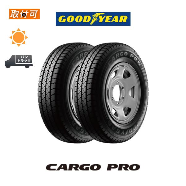 グッドイヤー CARGO PRO 145R12 6PR LT サマータイヤ 2本セット