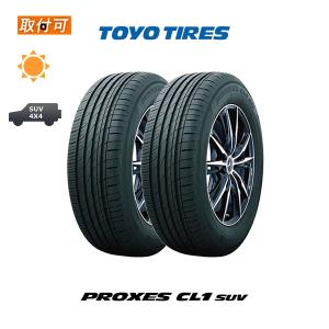 PROXES トーヨータイヤ CL1 SUV 225/55R19 99V サマータイヤ 4本 PROXES トーヨータイヤ CL1 SUV 225/55R19 99V サマータイヤ 4本