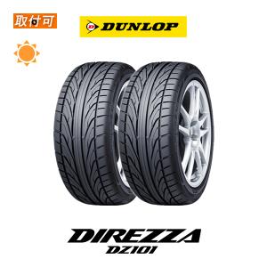 ダンロップ DIREZZA DZ101 155/65R13 73H サマータイヤ 2本セット｜tire-zero