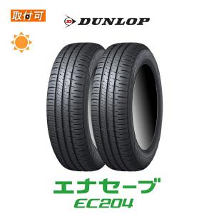 BRIDGESTONE 195/50R19 88H ECOPIA EP510 TOYOTA トヨタ PRIUS