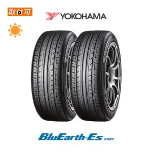 4月中旬入荷予定 ヨコハマ BluEarth-Es ES32 165/65R15 81S サマータイヤ 2本セット
