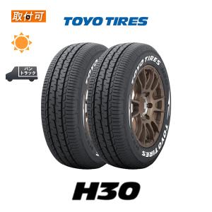 ホワイトレターTOYO H20 215.60.17インチサマータイヤ 楽天市場】215/60R17C 109/107トーヨー TOYO H20ホワイトレター新品
