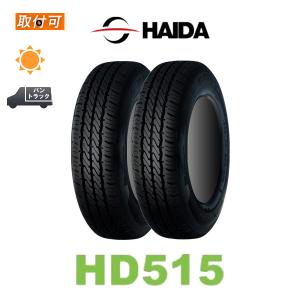 DUNLOP（ダンロップ） 2023年製造〜2022年製造 ALL SEASON MAXX AS1