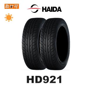 ハイダ HD921 205/45R17 88H XL サマータイヤ 2本セット｜tire-zero