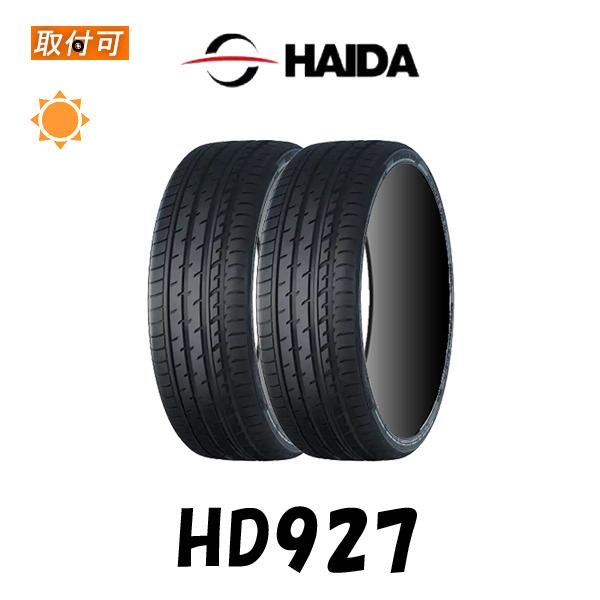 ハイダ HD927 235/30R20 88W XL サマータイヤ 2本セット