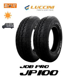 GOODYEAR CARGO PRO 195/80R15 107/105L LT 15インチ 夏タイヤ 4本 22年製 バリ溝 ハイエース キャラバン等　(MTR371)クレジットカード QRコード決済可能 価格｜195/80R15 107/105L CARGO PRO グッドイヤー GOODYEAR バン