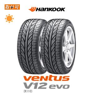 ハンコック Ventus ヴェンタス V12evo K110 の商品一覧 通販 Yahoo ショッピング