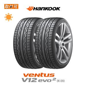 ハンコック VENTUS V12 evo2 K120 275/35R20 102Y XL サマータイヤ 2本セット｜tire-zero