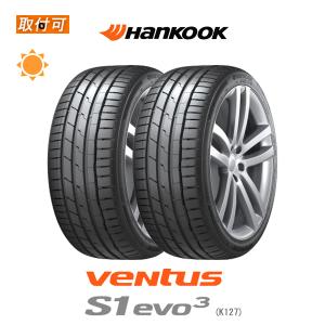 ハンコック Ventus S1 evo3 K127 215/45R17 91W XL AO アウディ承認タイヤ AUDI承認タイヤ サマータイヤ 2本セット