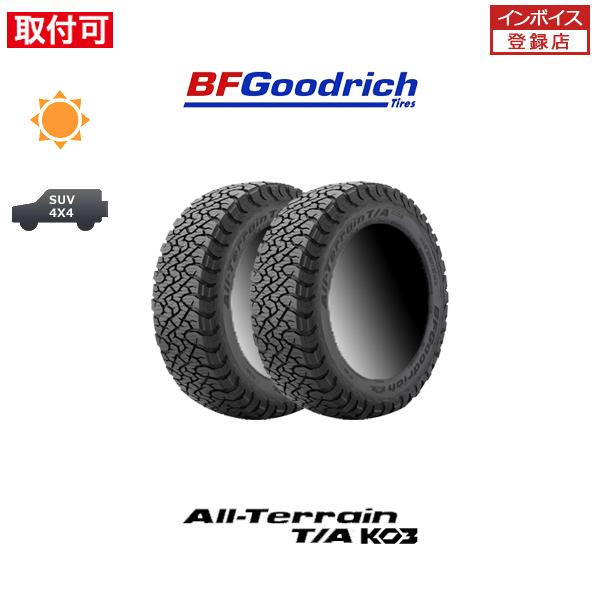 11月中旬入荷予定 BFグッドリッチ All-Terrain T/A KO3 235/70R16 1...