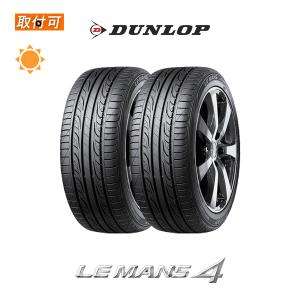 ダンロップ LEMANS4 LM704 185/60R14 82H サマータイヤ 2本セット｜tire-zero