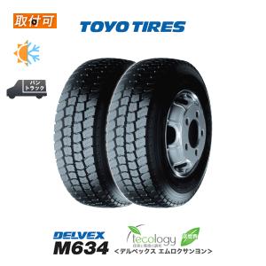 DELVEX トーヨータイヤ デルベックス M634 205/80R17.5 120/118L