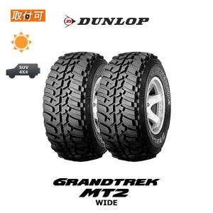 DUNLOP 4本セット 245/75R16 108/104Q タイヤ サマータイヤ ダンロップ