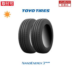 トーヨータイヤ NANOENERGY3 PLUS 195/65R15 91H サマータイヤ 2本セット｜タイヤショップZERO