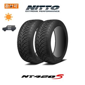 ContiCrossContact コンチネンタル 305/40R22 114W XL UHP コンチ