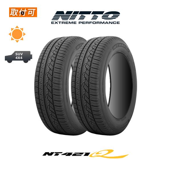 ニットー NT421Q 275/40R20 106W XL サマータイヤ 2本セット